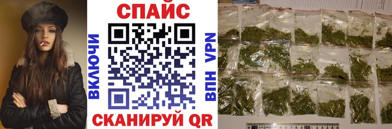 Бутират бутандиол  дарнет шоп  Куровское 