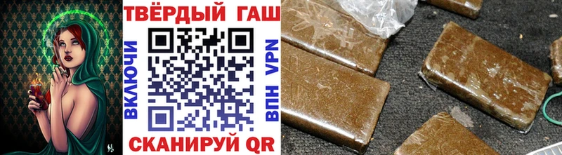 купить блэк спрут как войти Гашиш Premium Куровское