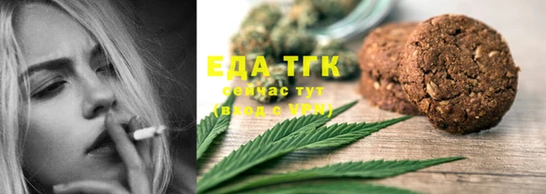 дмт Абинск