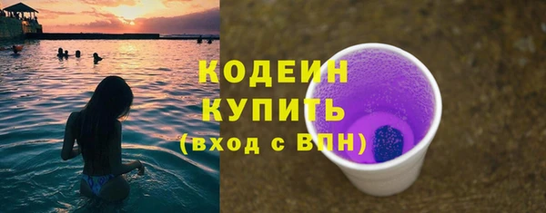 дурь Михайловск