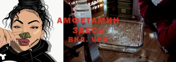 бутик Абаза