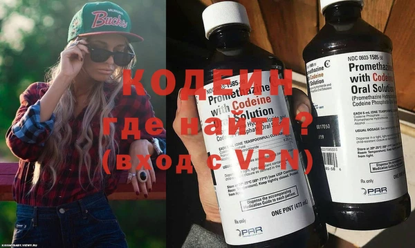 дмт Абинск