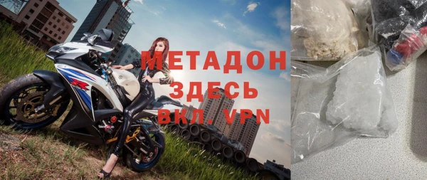 mix Михайловка