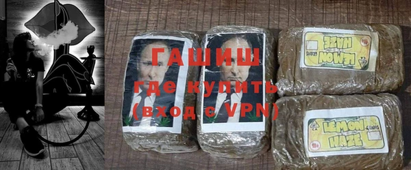 дмт Абинск