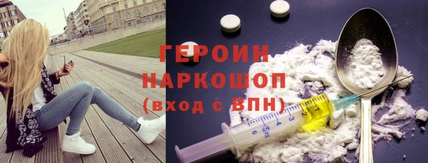 дмт Абинск
