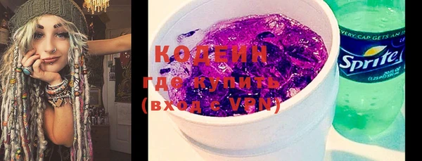 дмт Абинск