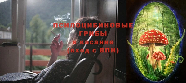 бутик Абаза