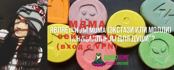 дмт Абинск