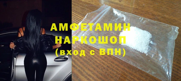 дмт Абинск