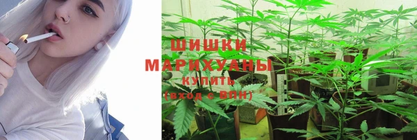 бутик Абаза