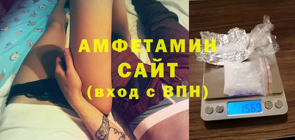 дмт Абинск