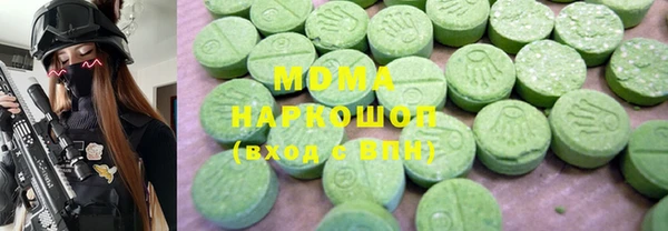дмт Абинск