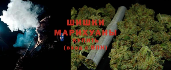 бутик Абаза